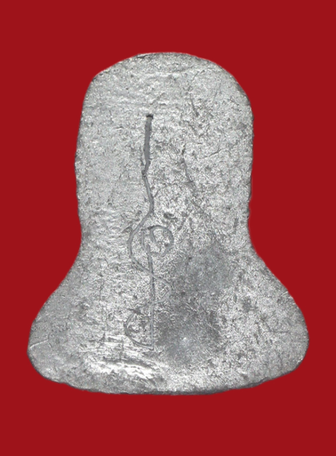 รูปที่อัปโหลด