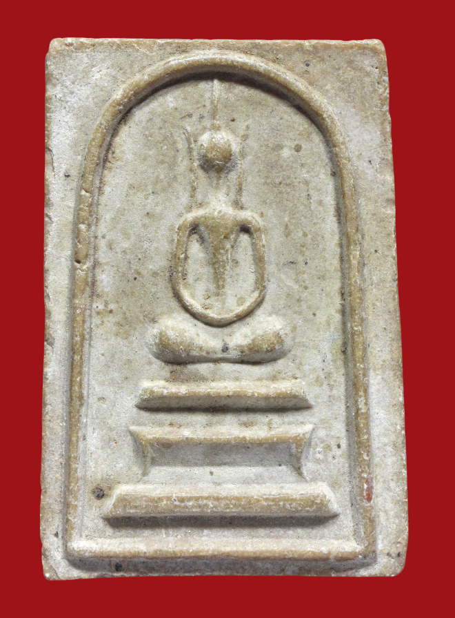 รูปที่อัปโหลด