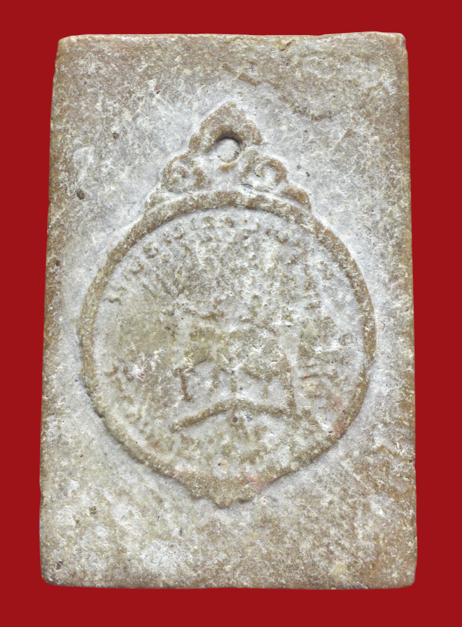 รูปที่อัปโหลด