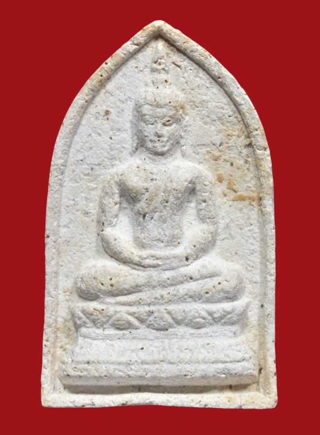 รูปที่อัปโหลด