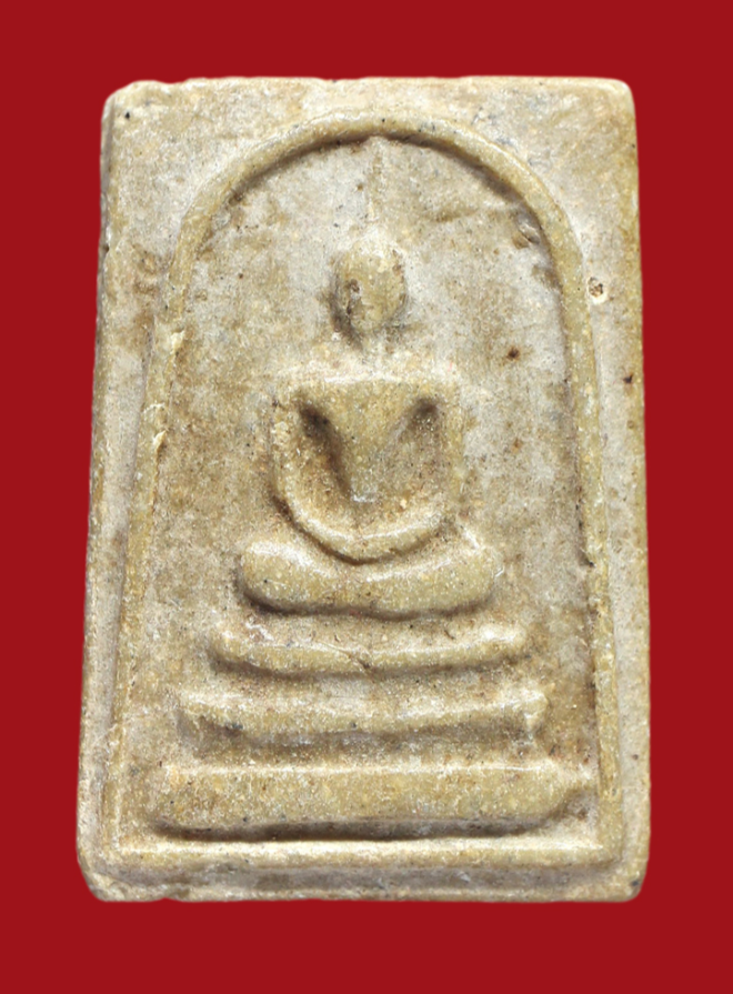 รูปที่อัปโหลด