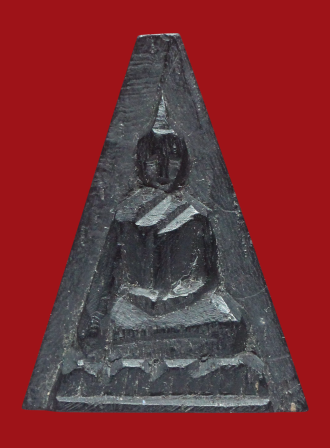 รูปที่อัปโหลด