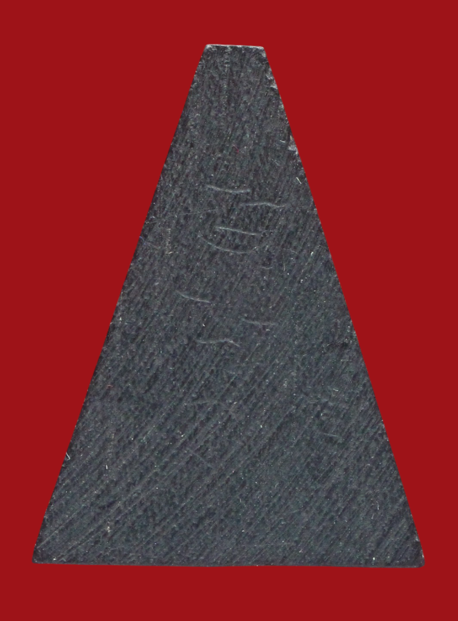 รูปที่อัปโหลด