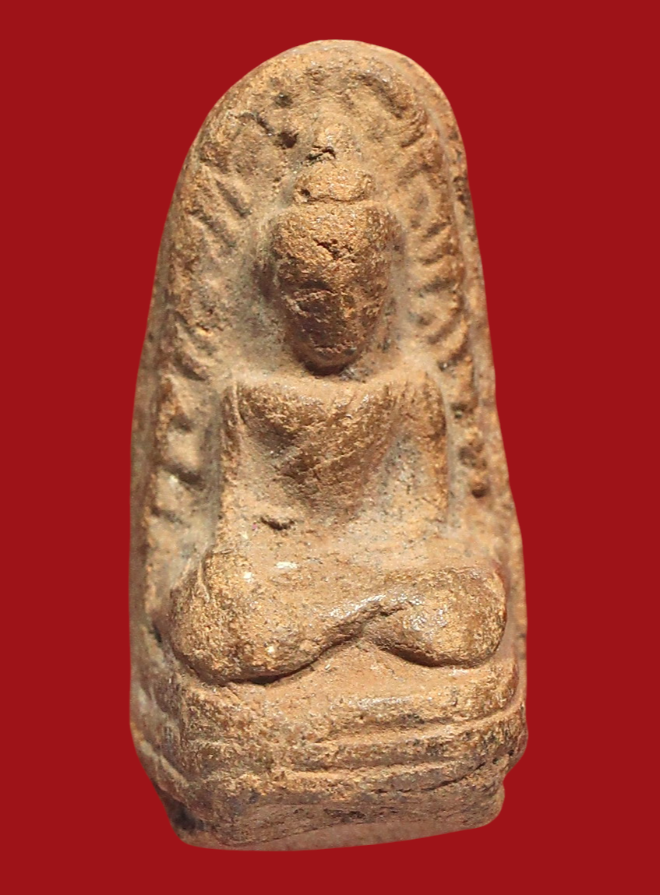 รูปที่อัปโหลด