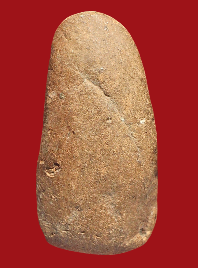 รูปที่อัปโหลด