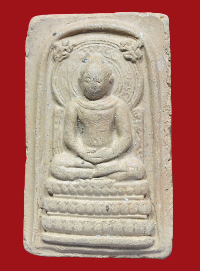 รูปที่อัปโหลด