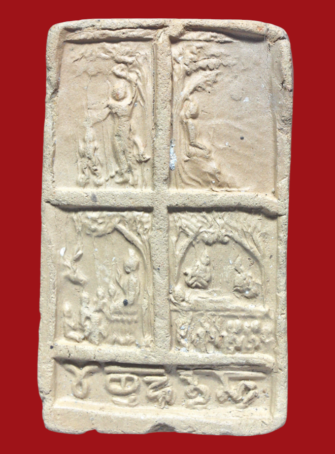 รูปที่อัปโหลด