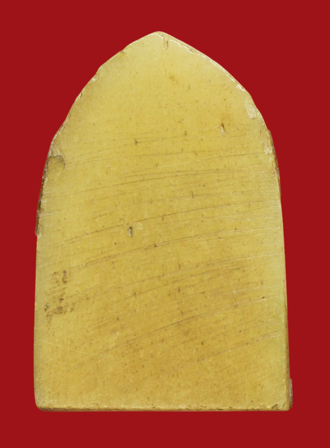 รูปที่อัปโหลด