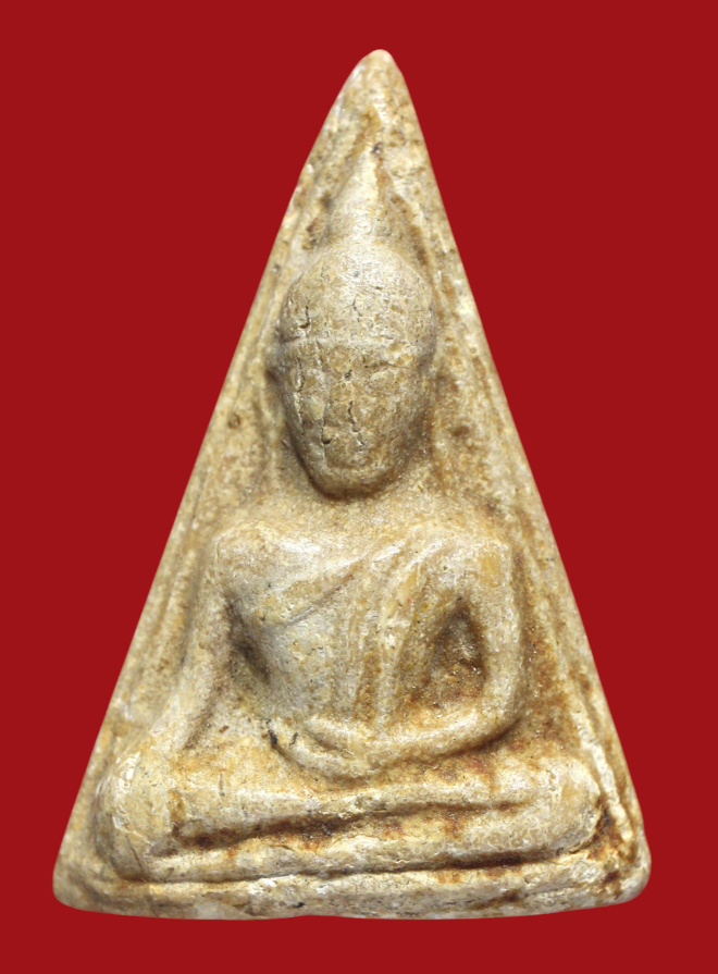 รูปที่อัปโหลด