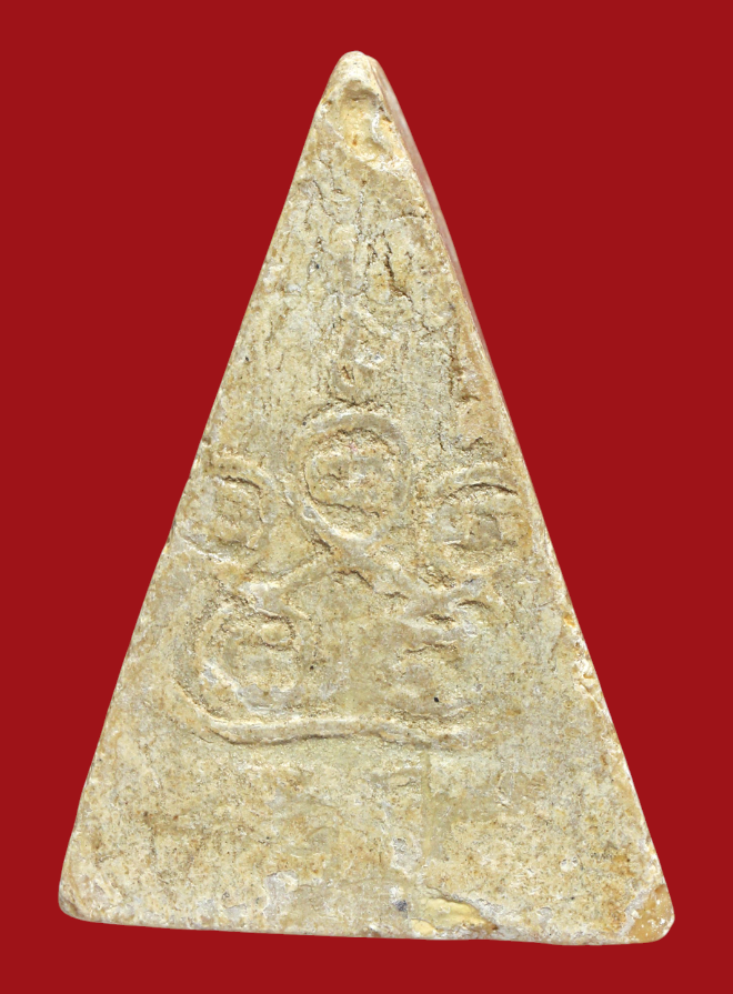 รูปที่อัปโหลด