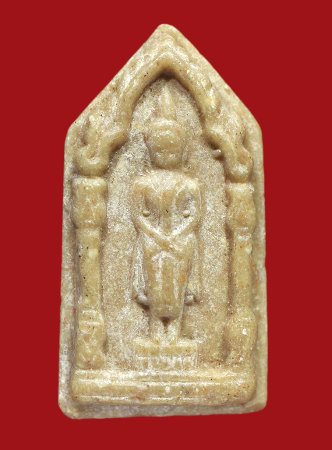 รูปที่อัปโหลด