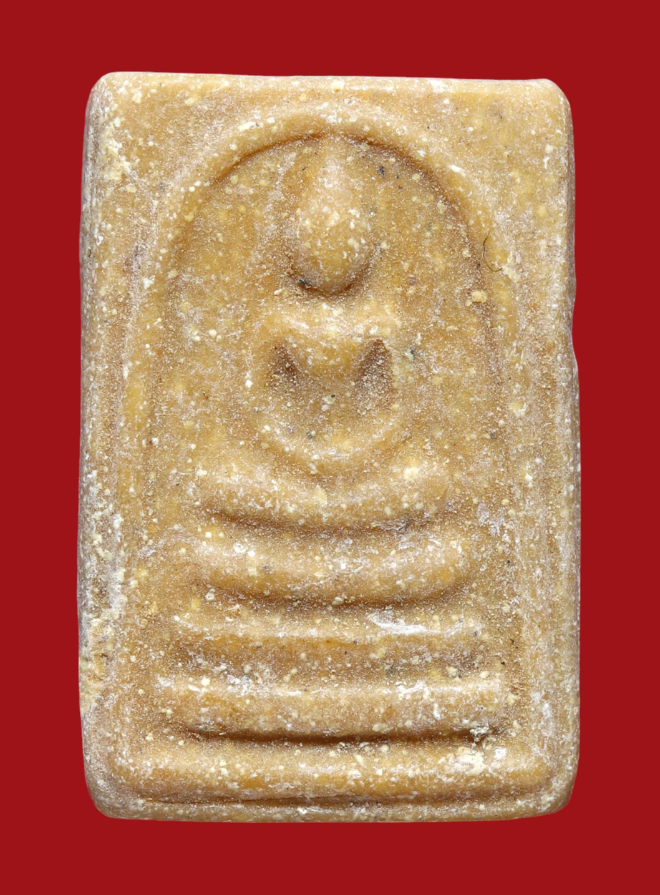 รูปที่อัปโหลด