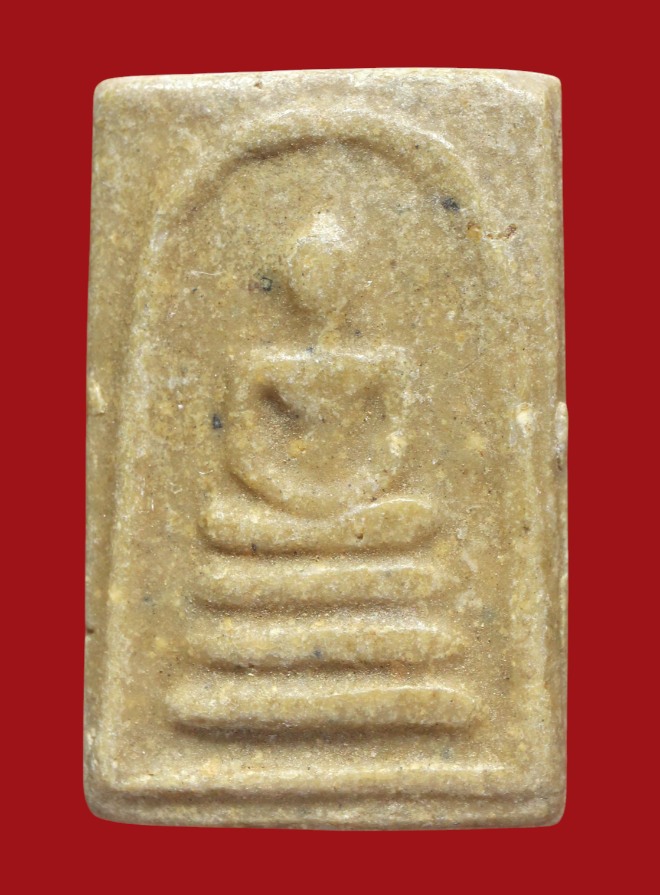 รูปที่อัปโหลด