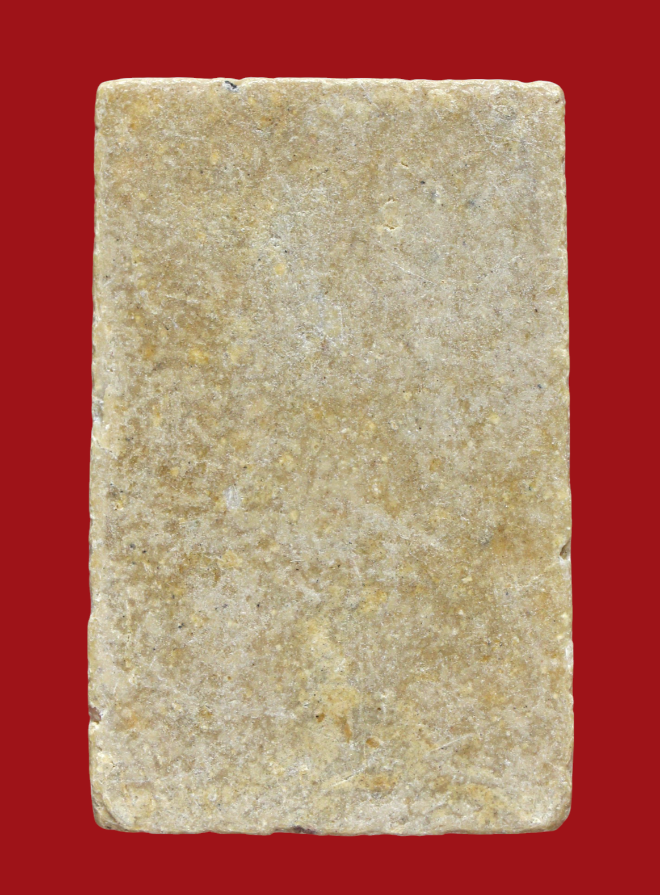 รูปที่อัปโหลด