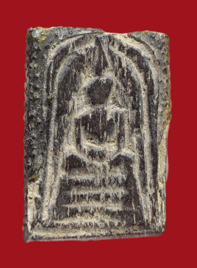 รูปที่อัปโหลด