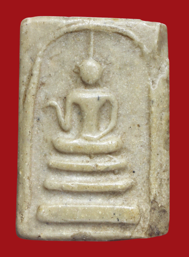 รูปที่อัปโหลด