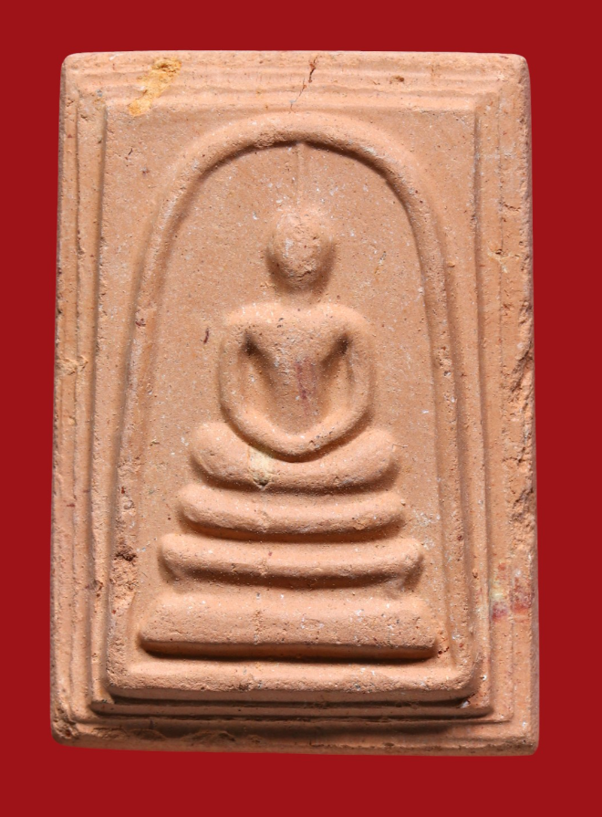 รูปที่อัปโหลด