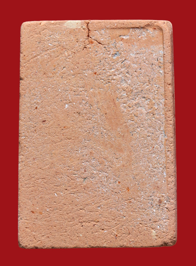 รูปที่อัปโหลด