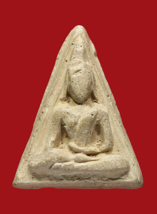 รูปที่อัปโหลด