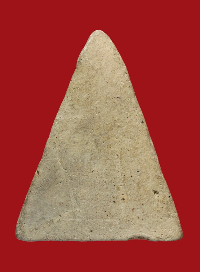 รูปที่อัปโหลด