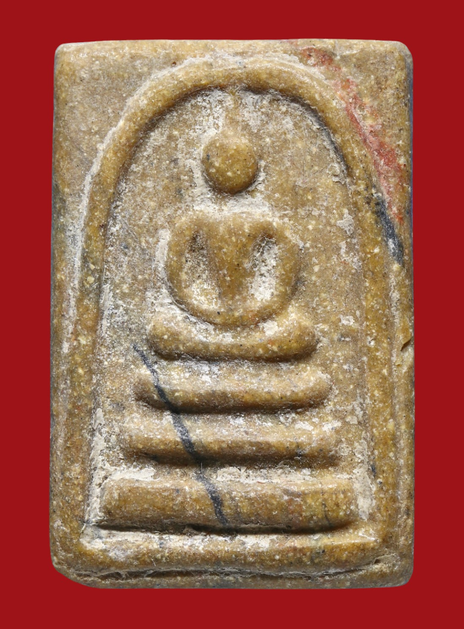 รูปที่อัปโหลด