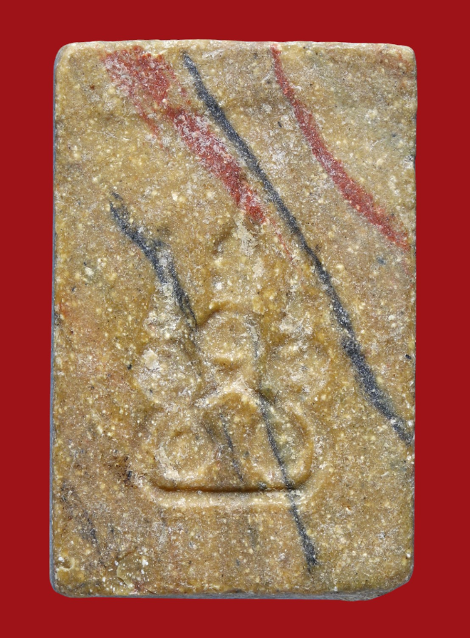 รูปที่อัปโหลด