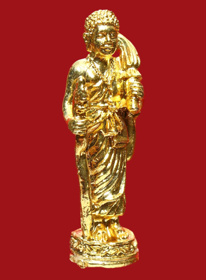 รูปที่อัปโหลด