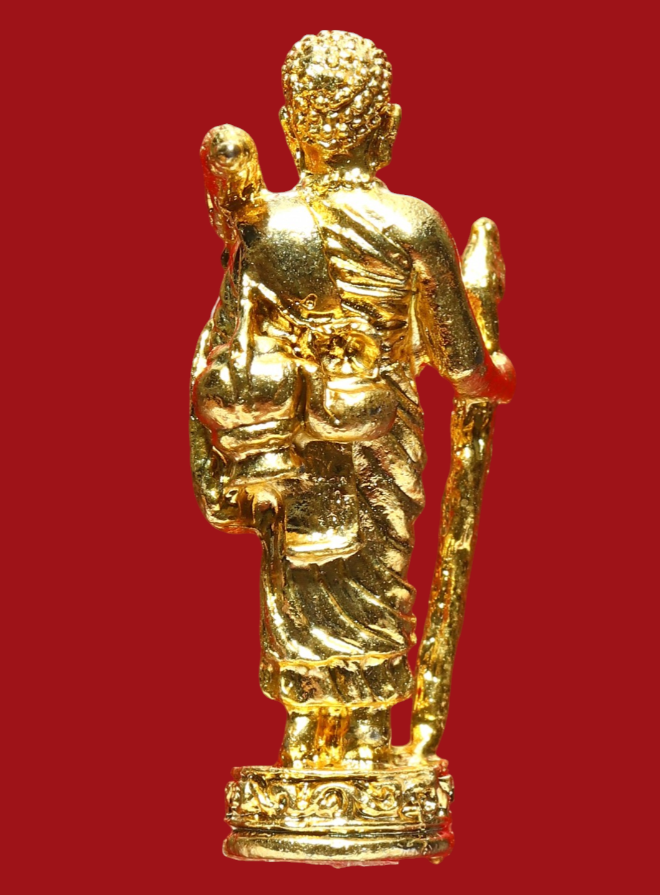 รูปที่อัปโหลด