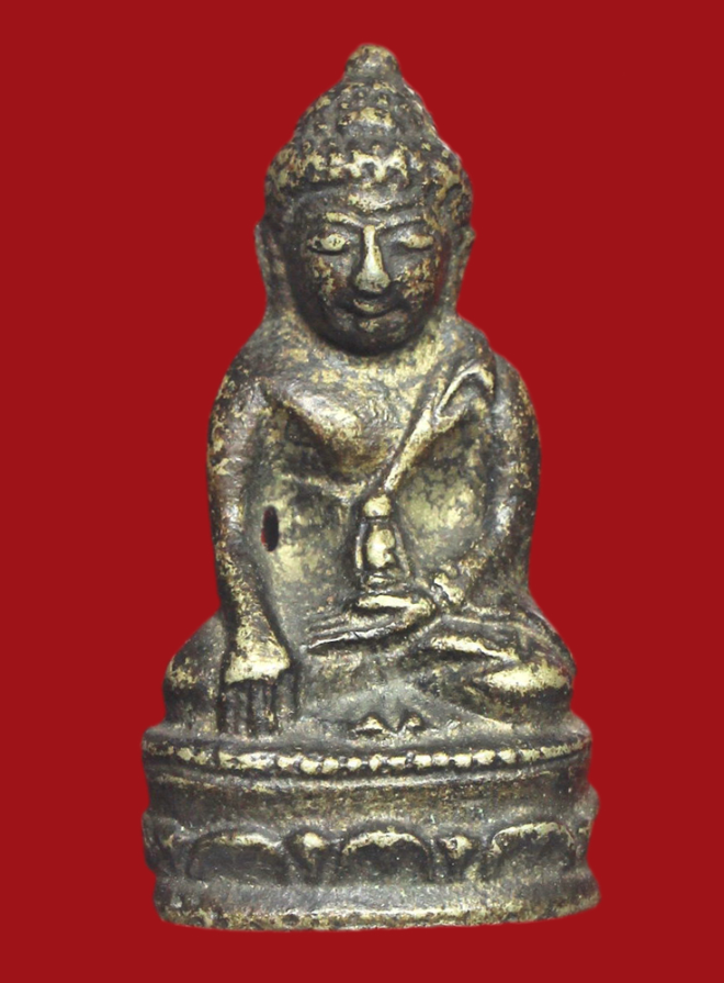 รูปที่อัปโหลด