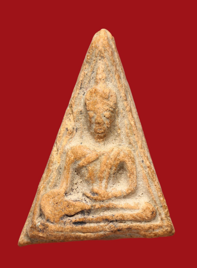 รูปที่อัปโหลด