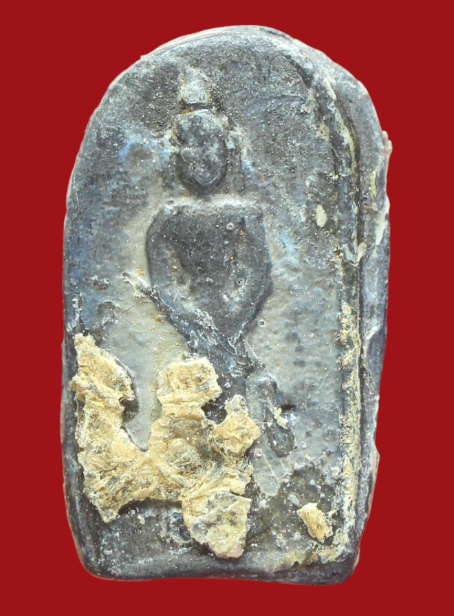 รูปที่อัปโหลด