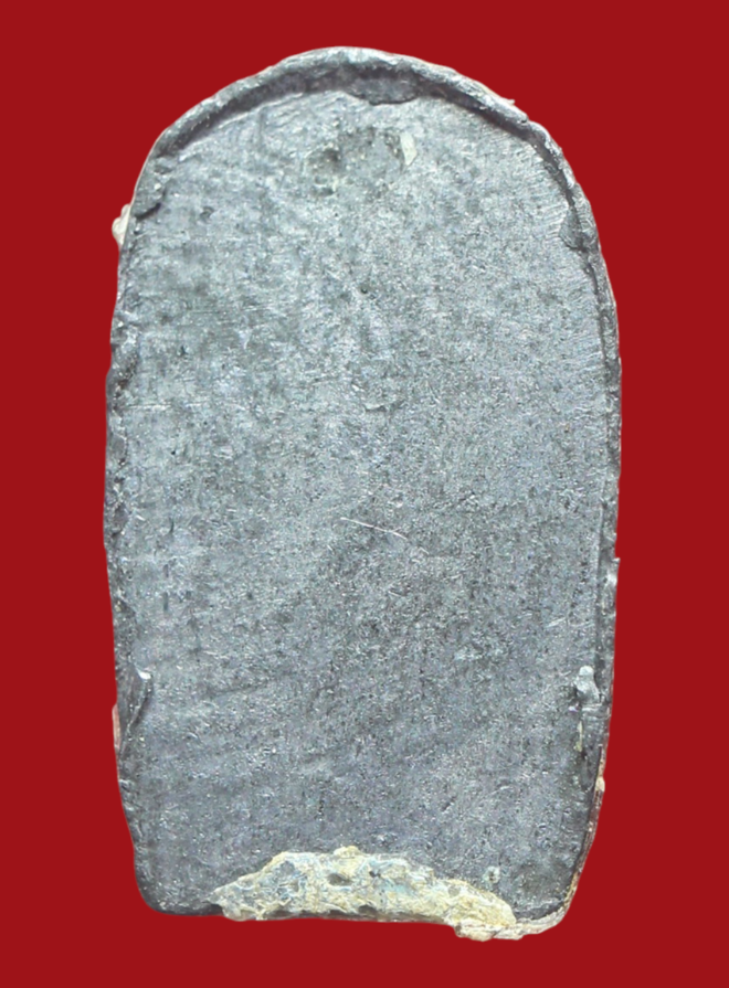 รูปที่อัปโหลด