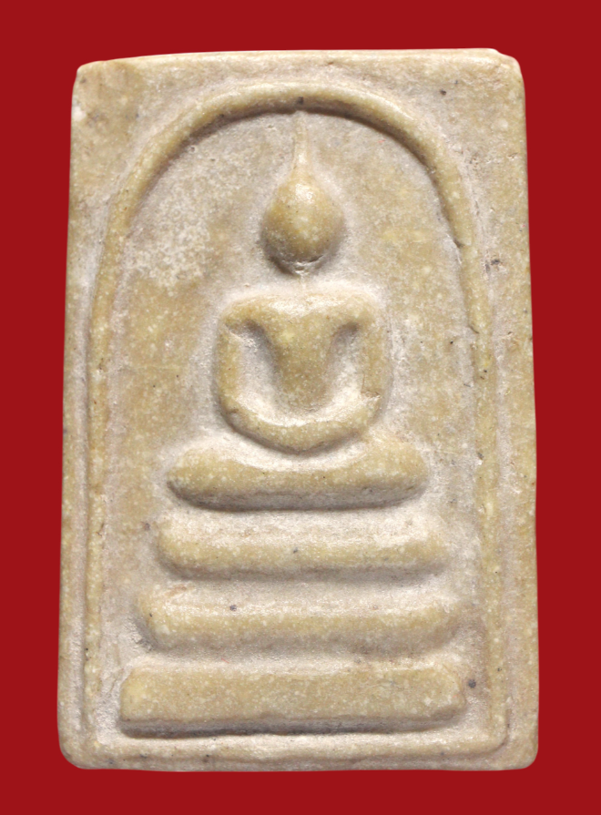 รูปที่อัปโหลด