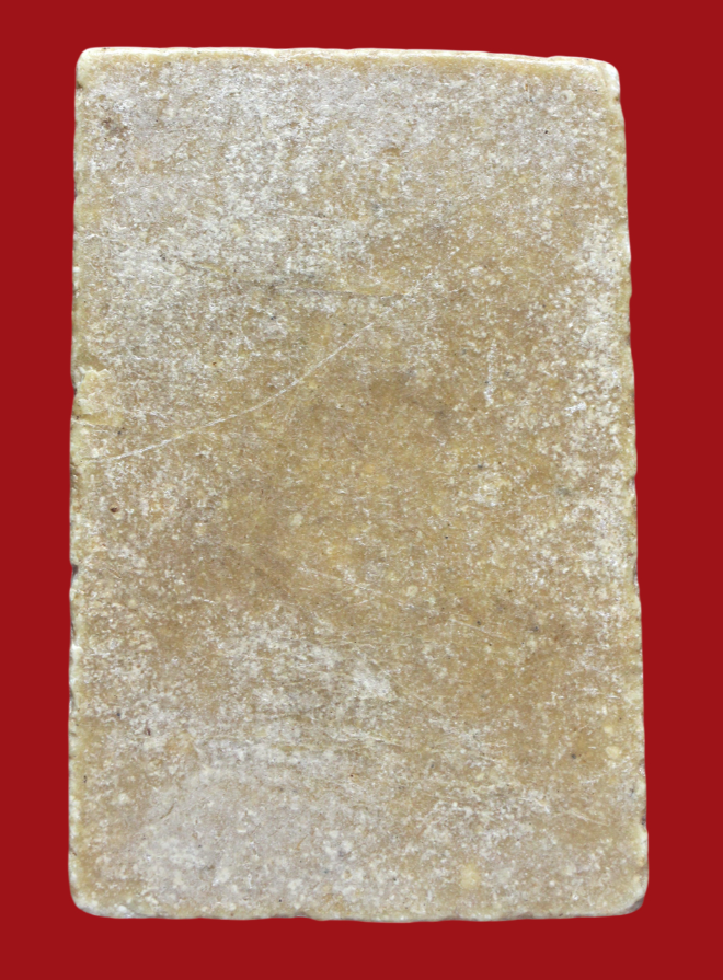 รูปที่อัปโหลด