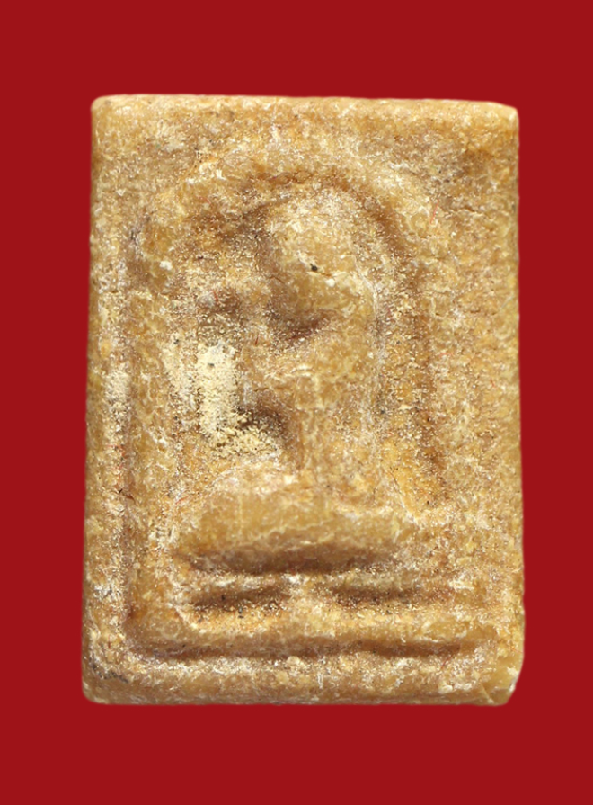 รูปที่อัปโหลด