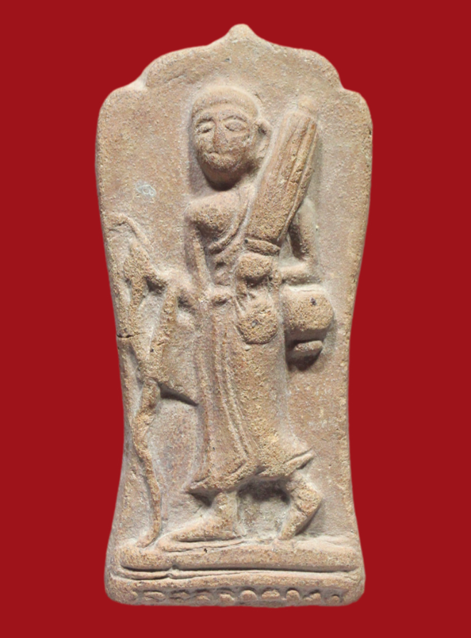 รูปที่อัปโหลด