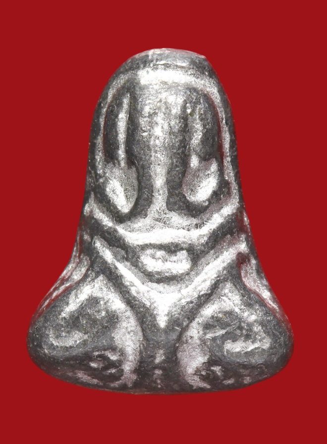 รูปที่อัปโหลด