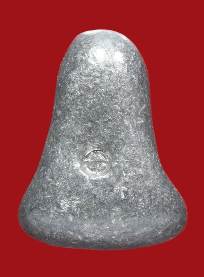 รูปที่อัปโหลด