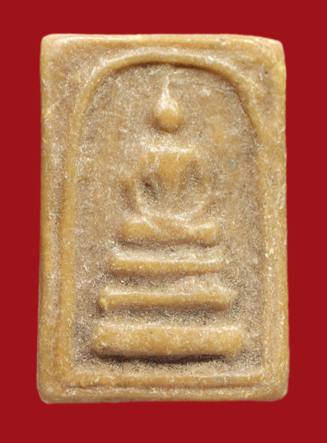 รูปที่อัปโหลด