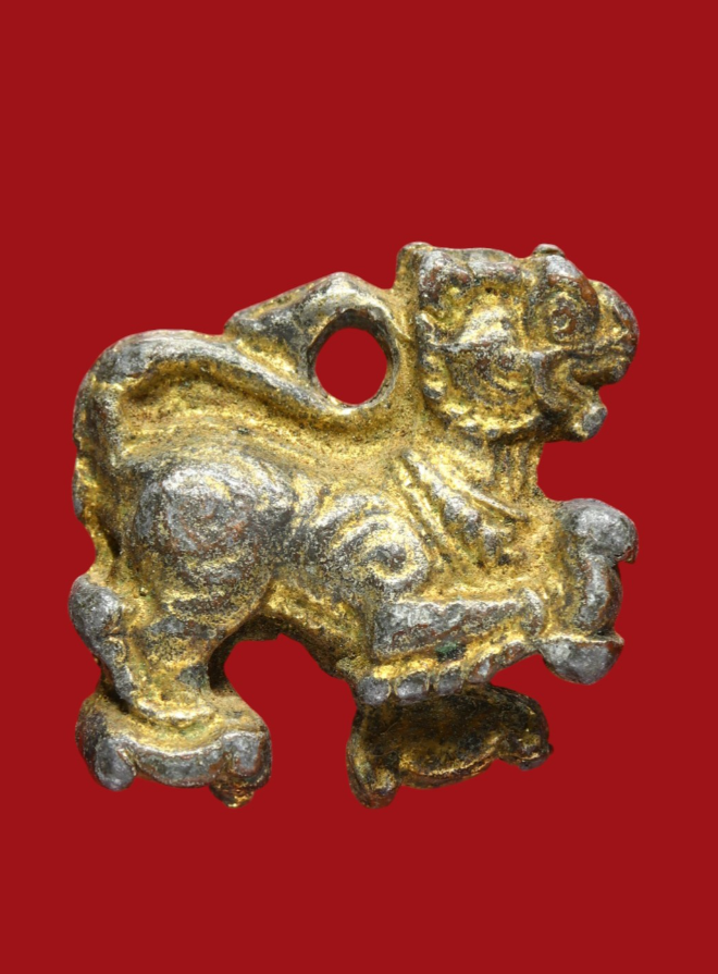 รูปที่อัปโหลด