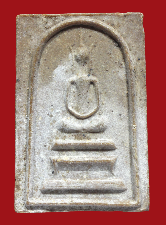 รูปที่อัปโหลด