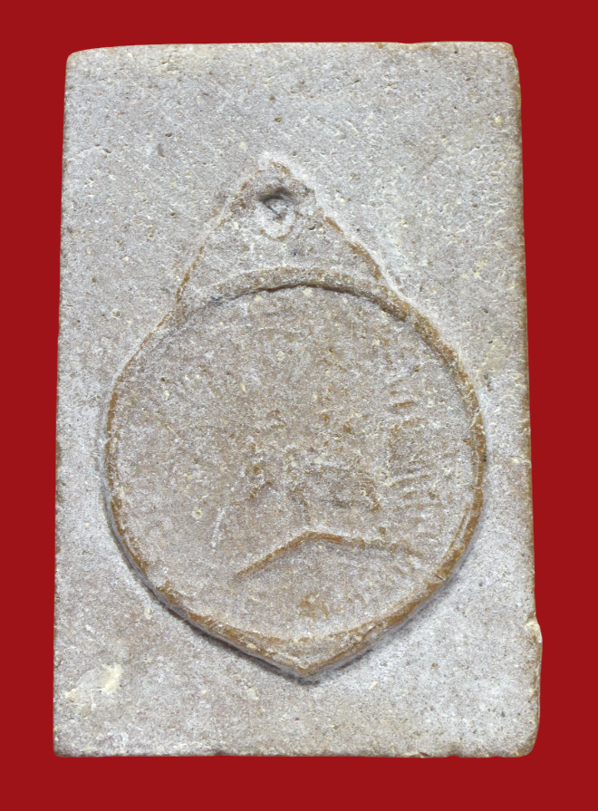 รูปที่อัปโหลด