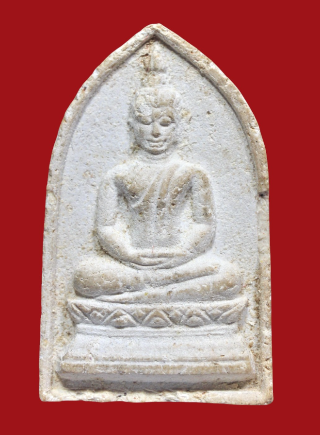 รูปที่อัปโหลด