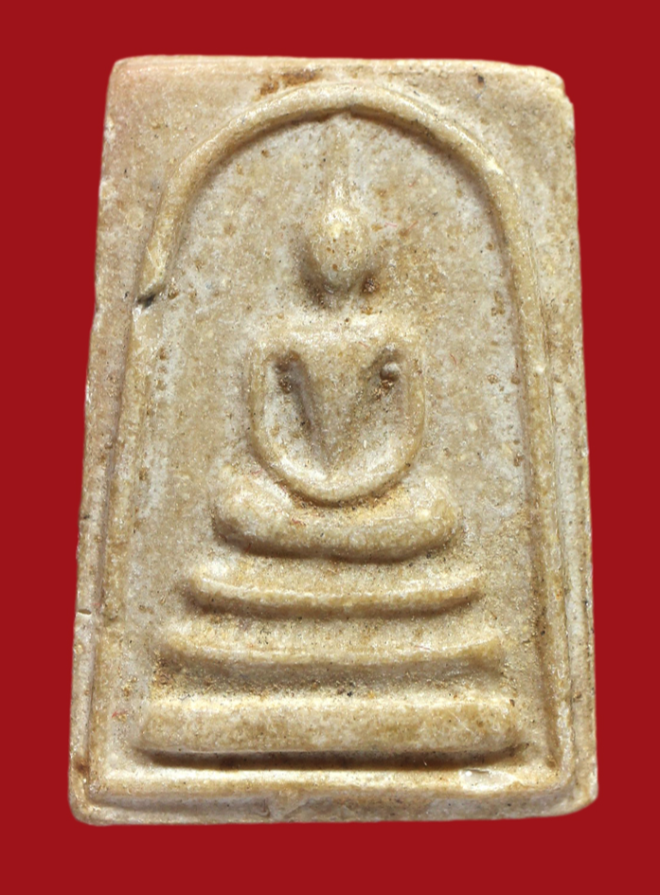 รูปที่อัปโหลด