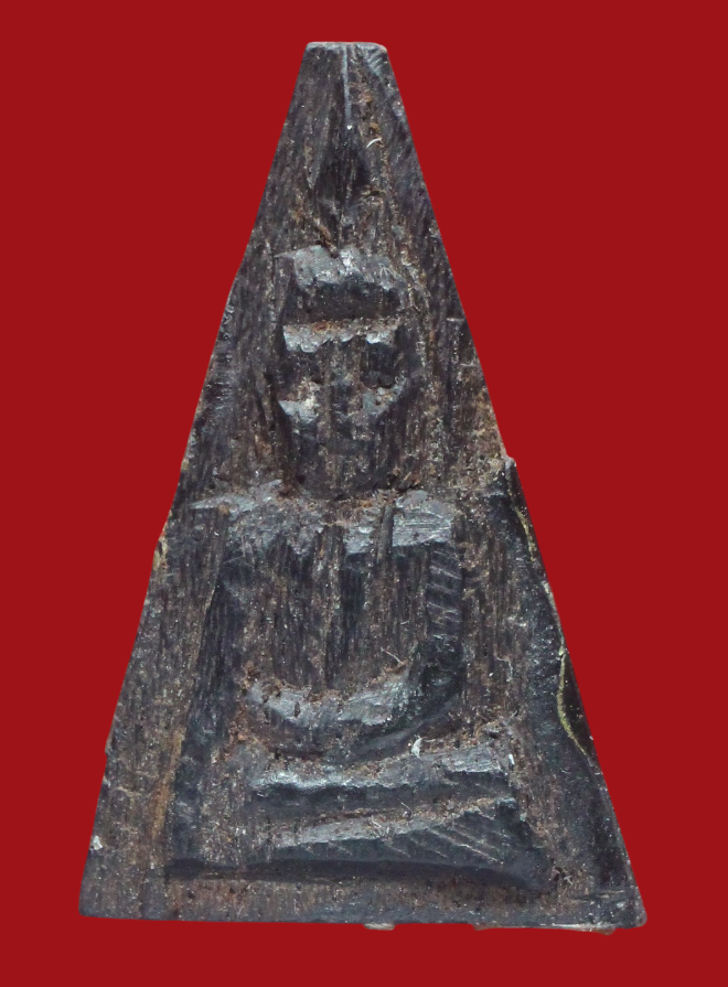 รูปที่อัปโหลด