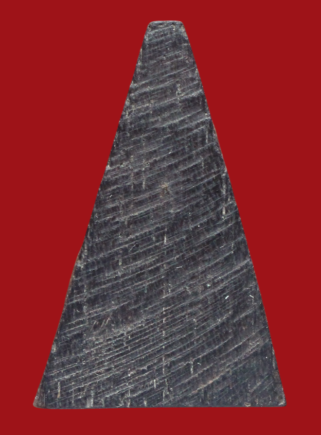 รูปที่อัปโหลด