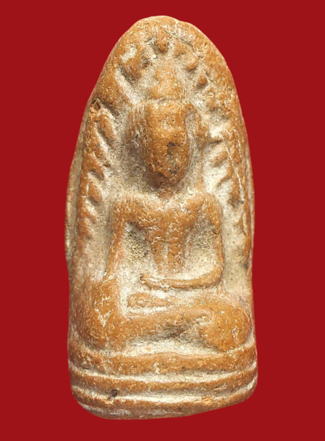 รูปที่อัปโหลด