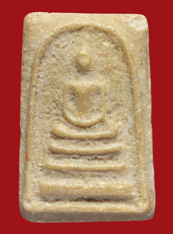 รูปที่อัปโหลด