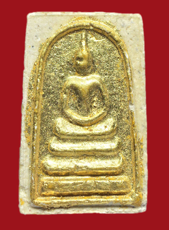 รูปที่อัปโหลด