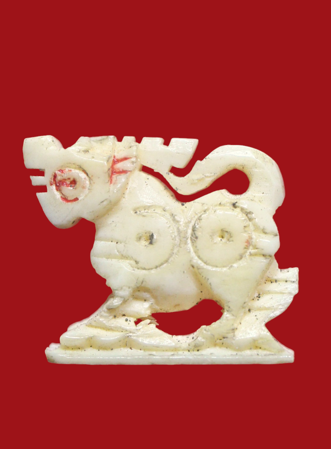 รูปที่อัปโหลด